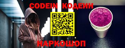 тгк Коммунар