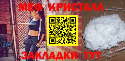 jwh Конаково