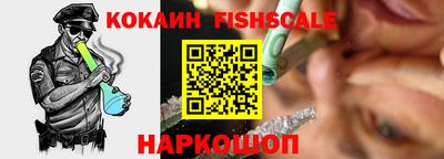 не бодяженный Краснознаменск