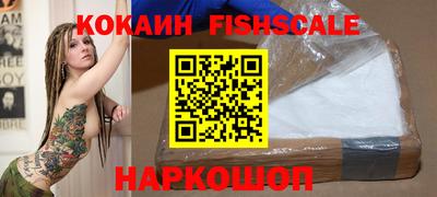 jwh Конаково
