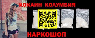 стаф Комсомольск-на-Амуре