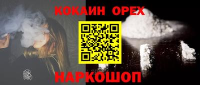jwh Конаково