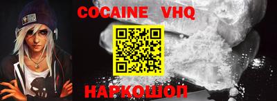 jwh Конаково