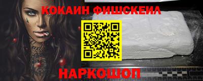 jwh Конаково