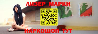 тгк Коммунар