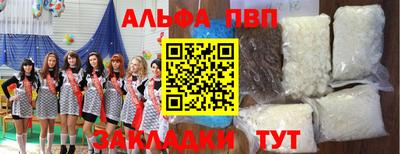 jwh Конаково