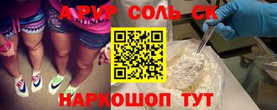 тгк Коммунар