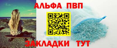 jwh Конаково