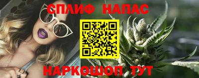 не бодяженный Краснознаменск