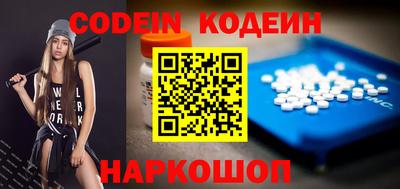 тгк Коммунар
