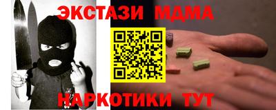 jwh Конаково