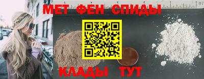 не бодяженный Краснознаменск