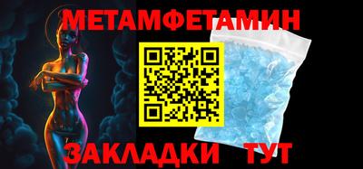 стаф Комсомольск-на-Амуре