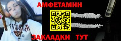 тгк Коммунар