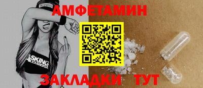 тгк Коммунар