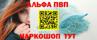jwh Конаково