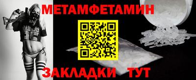 тгк Коммунар