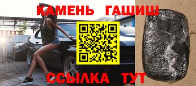 тгк Коммунар