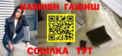 тгк Коммунар