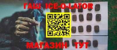 тгк Коммунар