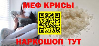 тгк Коммунар