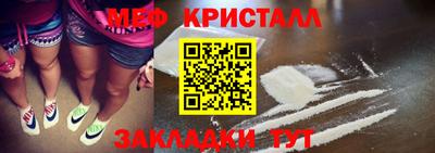 jwh Конаково