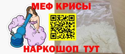 стаф Комсомольск-на-Амуре