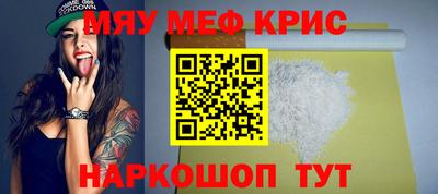 не бодяженный Краснознаменск
