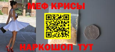 тгк Коммунар