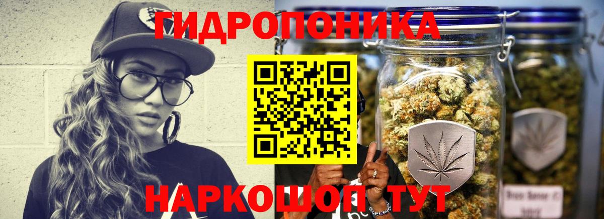 Канабис VHQ Кизляр